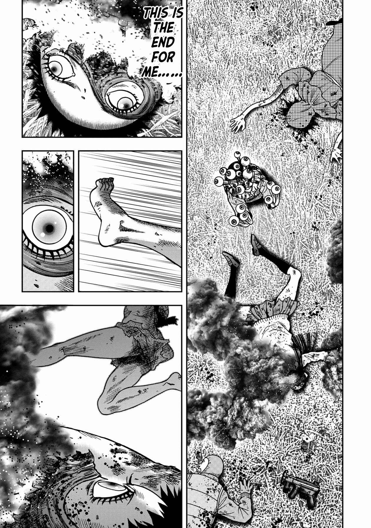 Page 1 Chapter 80 Kichikujima