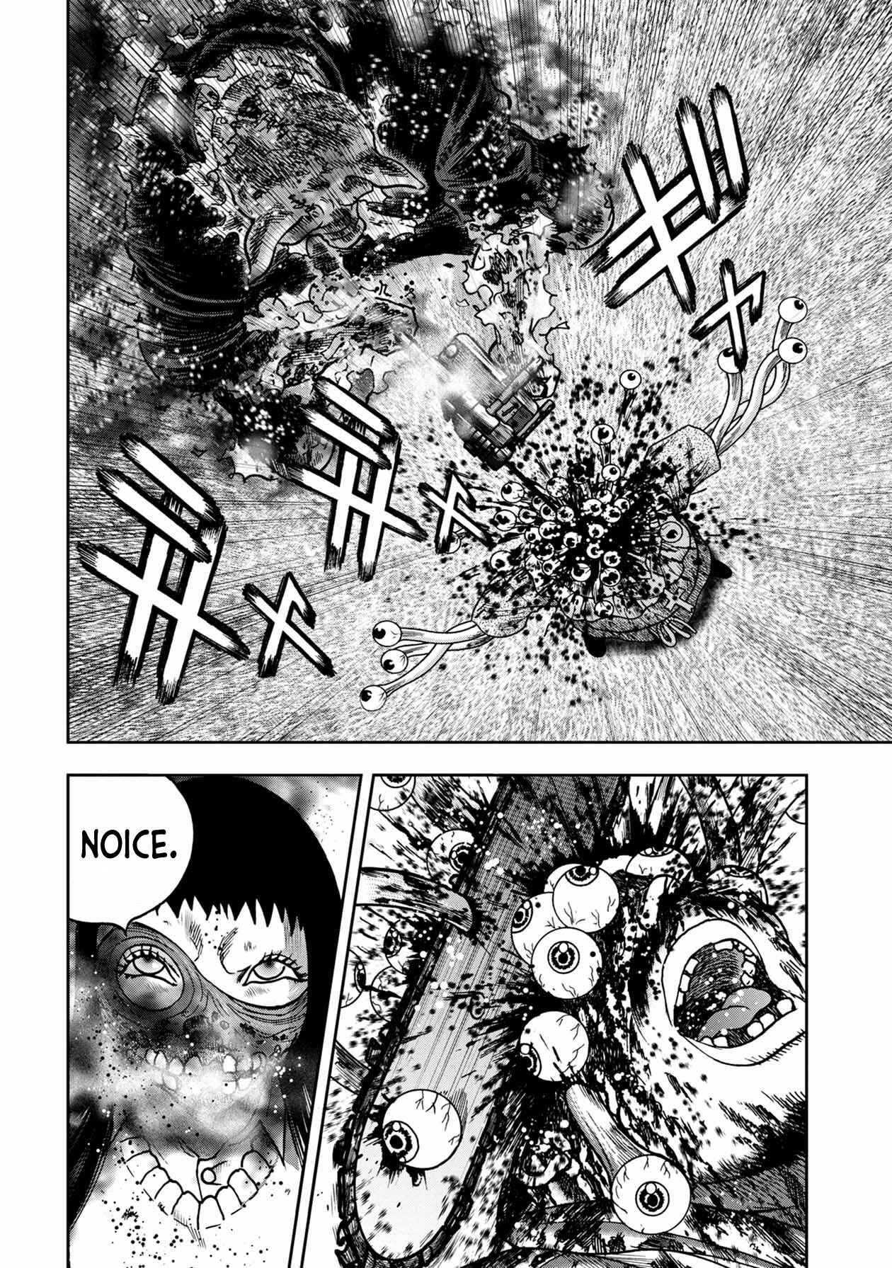 Page 13 Chapter 80 Kichikujima