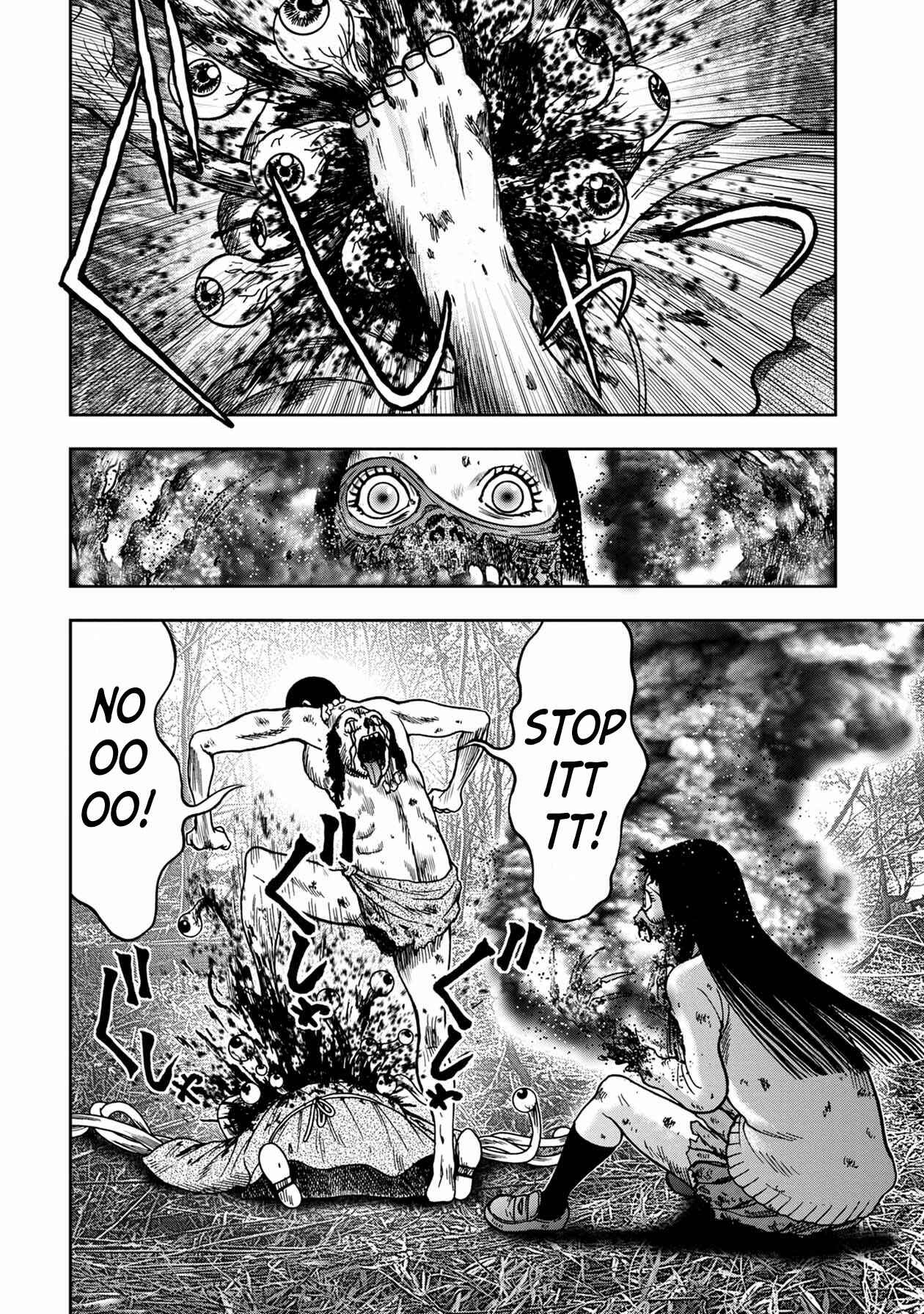Page 3 Chapter 80 Kichikujima
