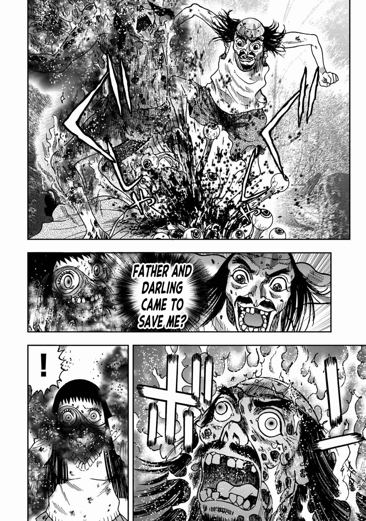 Page 9 Chapter 80 Kichikujima