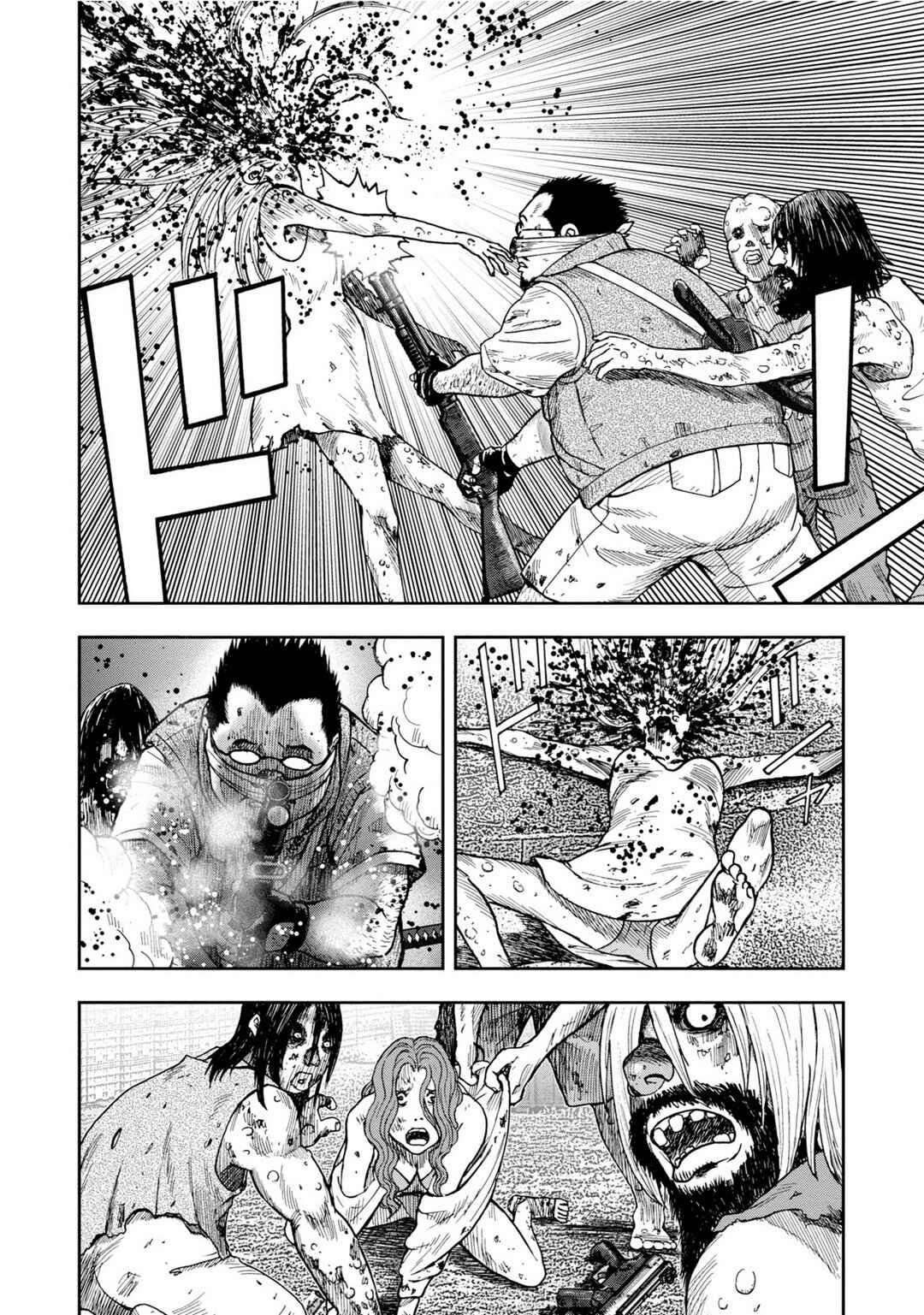 Page 24 Chapter 10 Kichikujima
