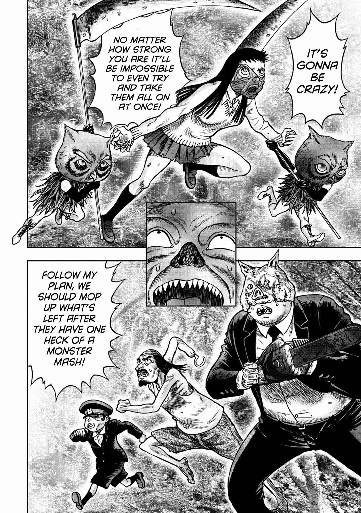 Page 17 Chapter 54 Kichikujima
