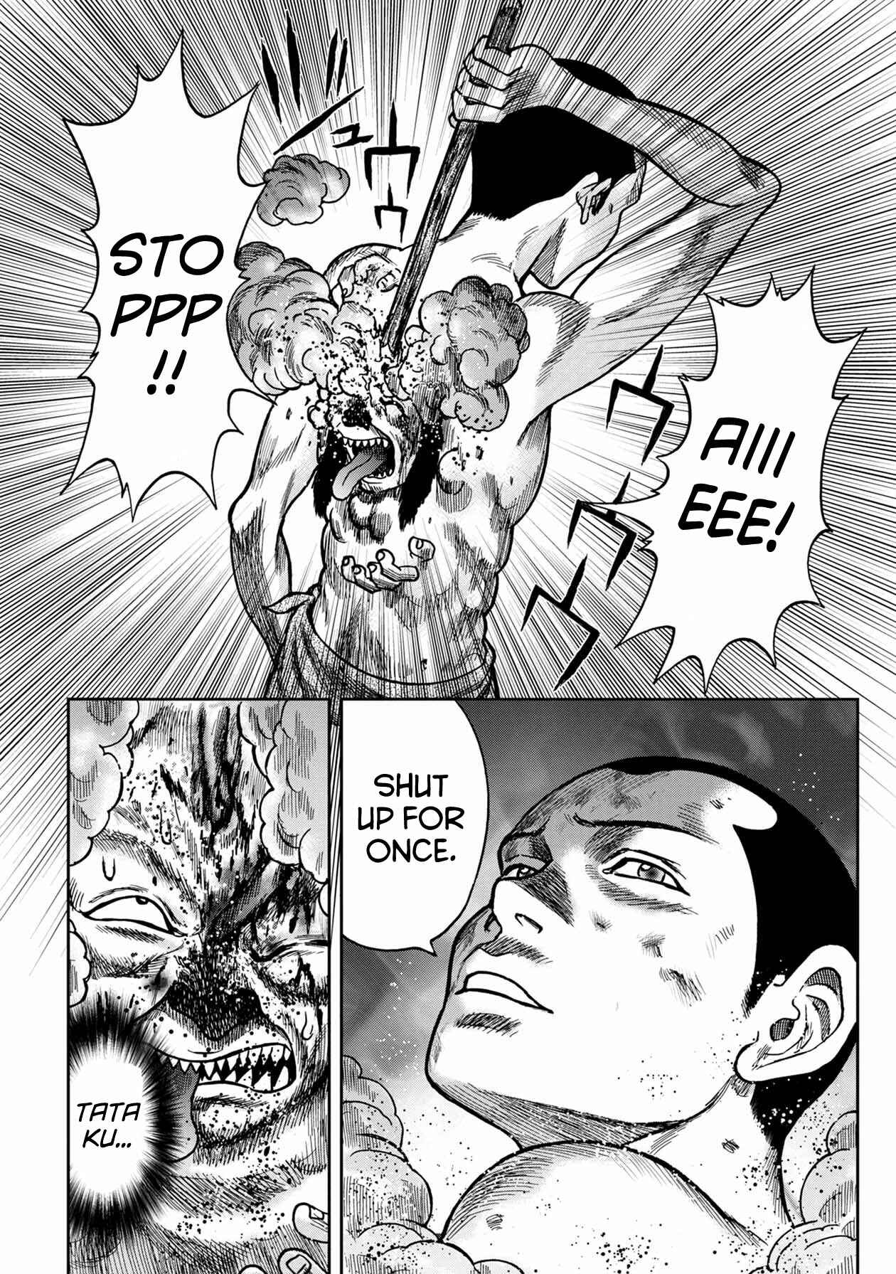 Page 19 Chapter 54 Kichikujima