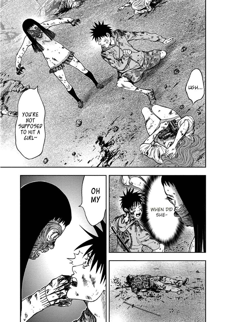 Page 10 Chapter 12 Kichikujima