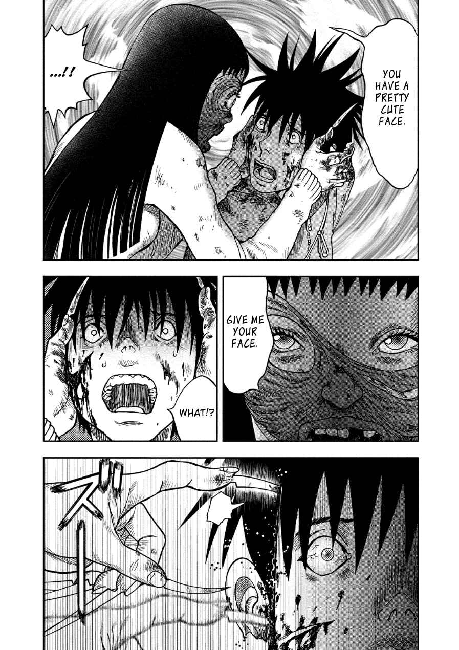 Page 11 Chapter 12 Kichikujima