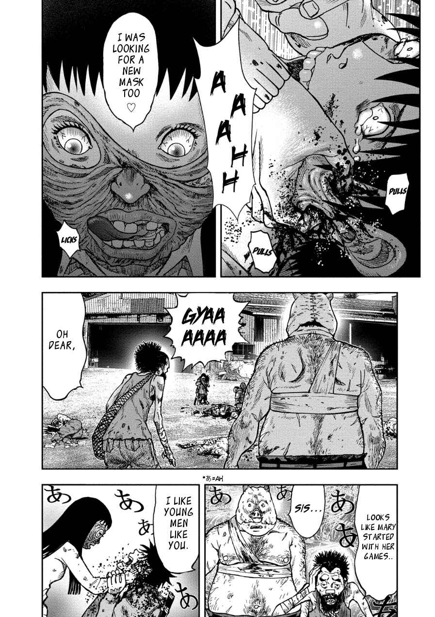 Page 13 Chapter 12 Kichikujima