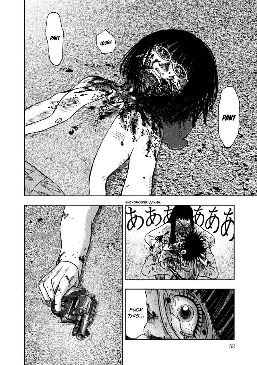 Page 15 Chapter 12 Kichikujima