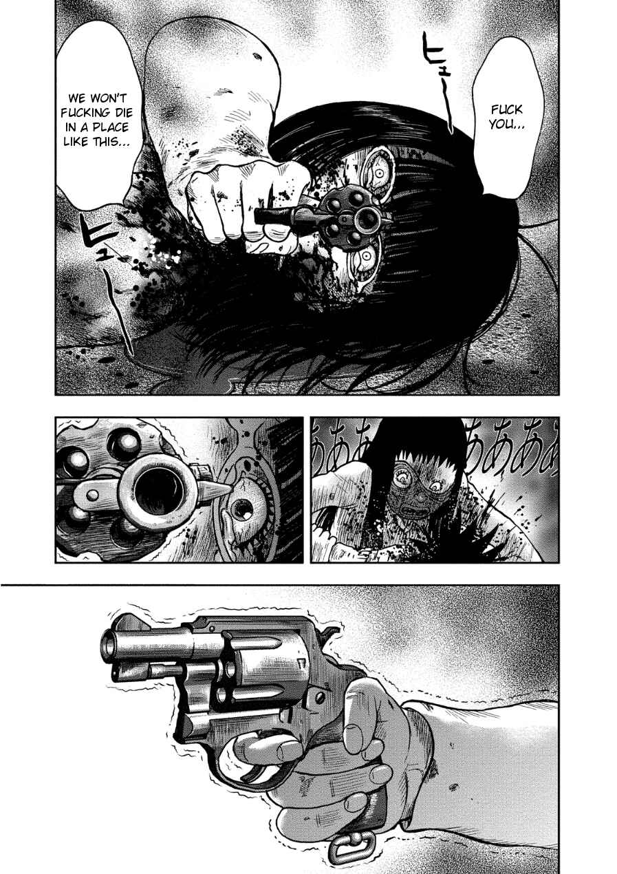 Page 16 Chapter 12 Kichikujima