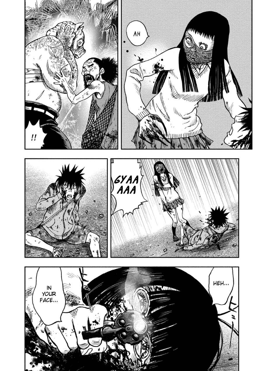 Page 21 Chapter 12 Kichikujima