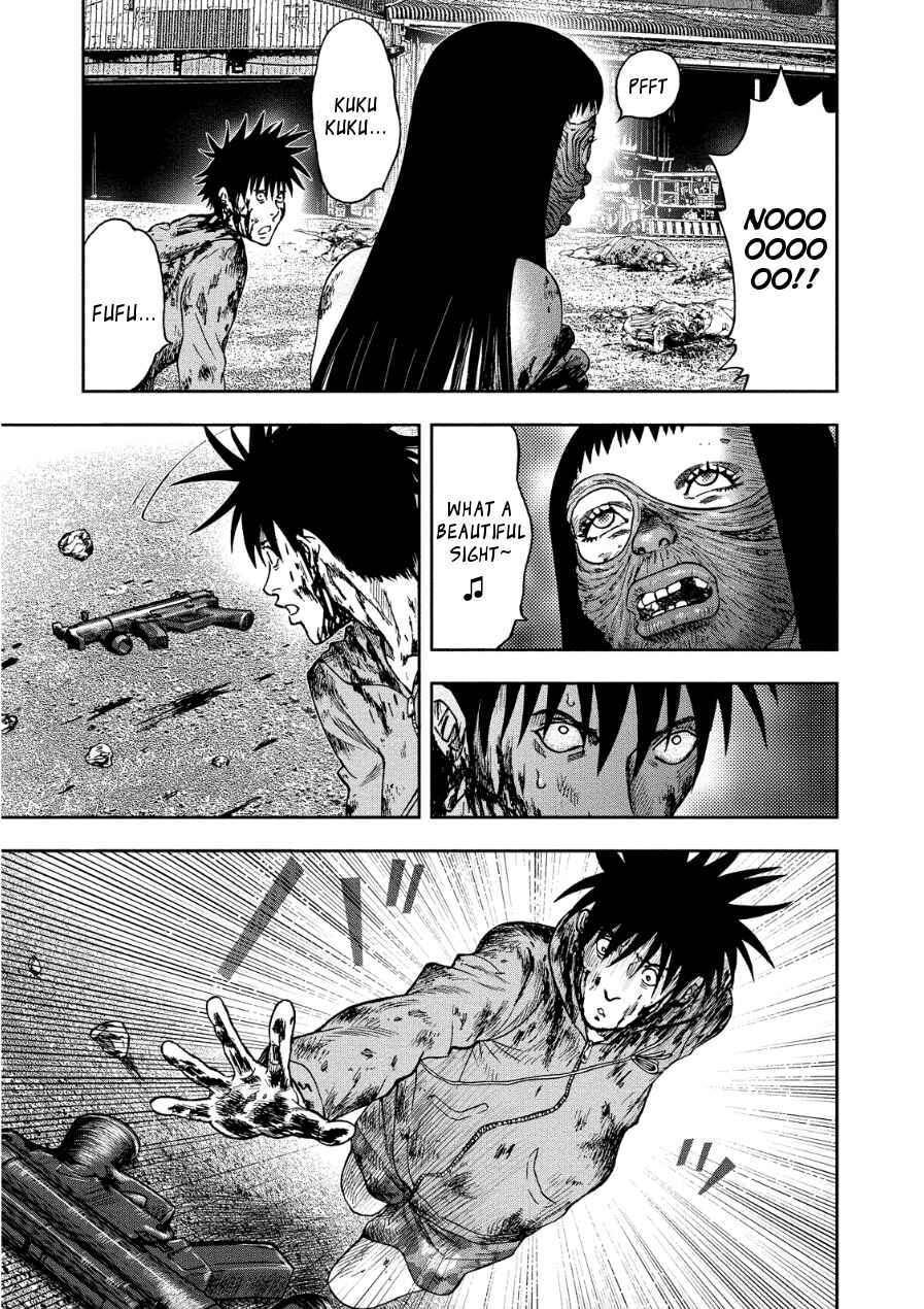 Page 24 Chapter 12 Kichikujima