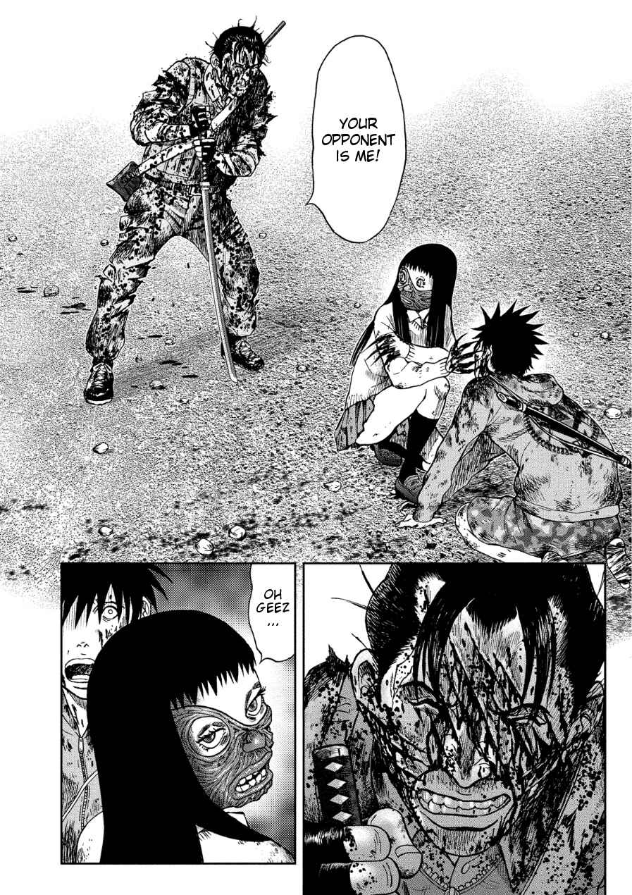 Page 27 Chapter 12 Kichikujima