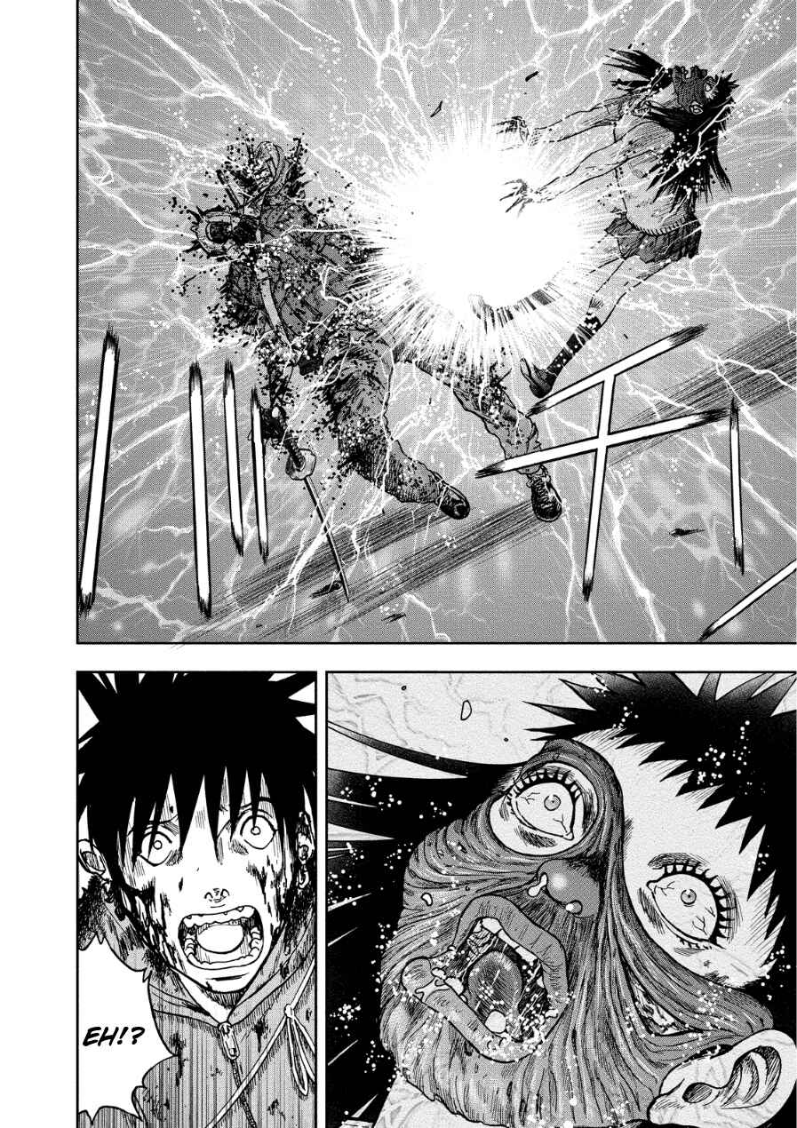 Page 29 Chapter 12 Kichikujima