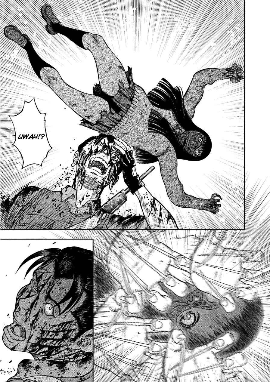 Page 3 Chapter 12 Kichikujima