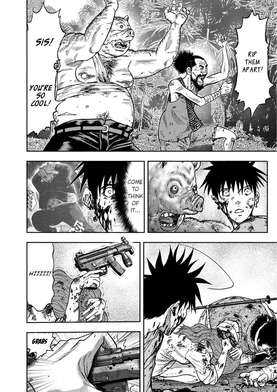 Page 7 Chapter 12 Kichikujima