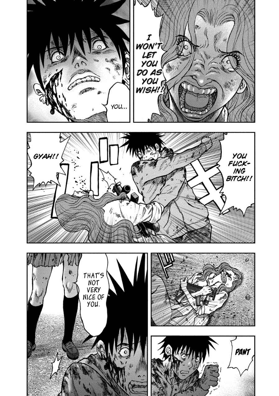 Page 9 Chapter 12 Kichikujima