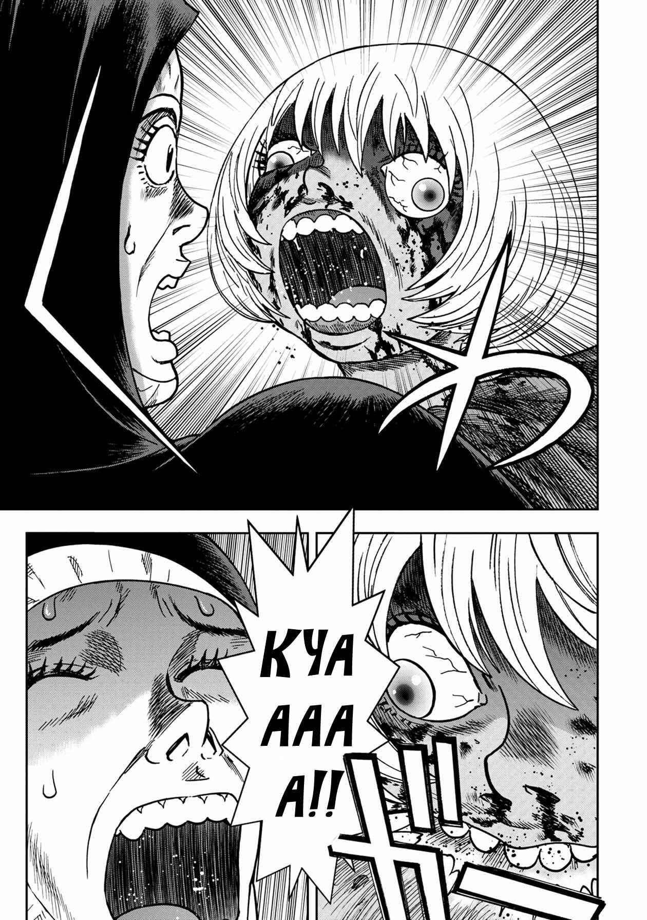 Page 10 Chapter 89 Kichikujima