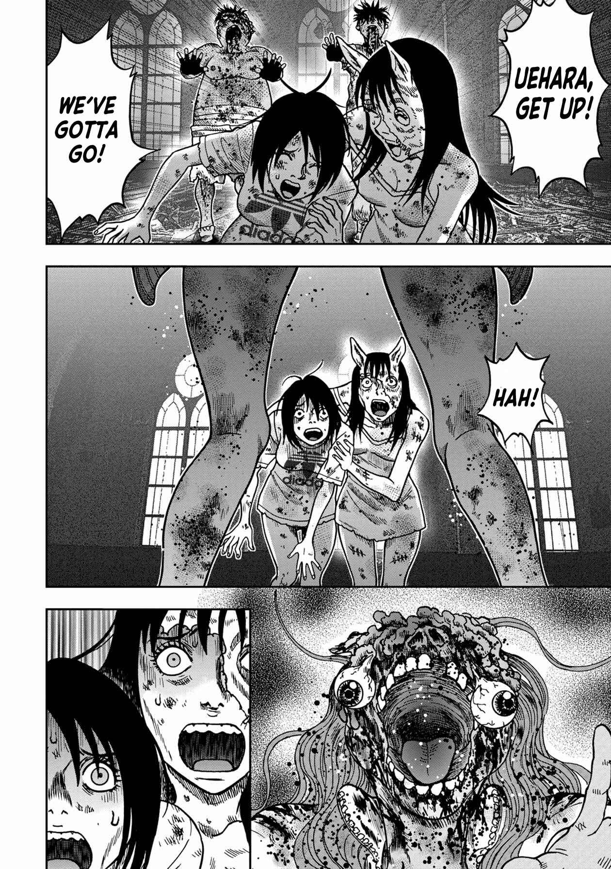 Page 3 Chapter 89 Kichikujima