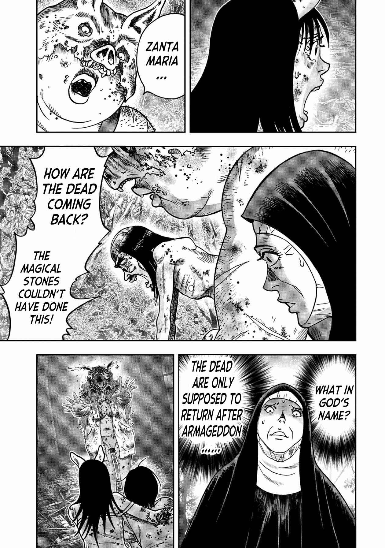 Page 6 Chapter 89 Kichikujima