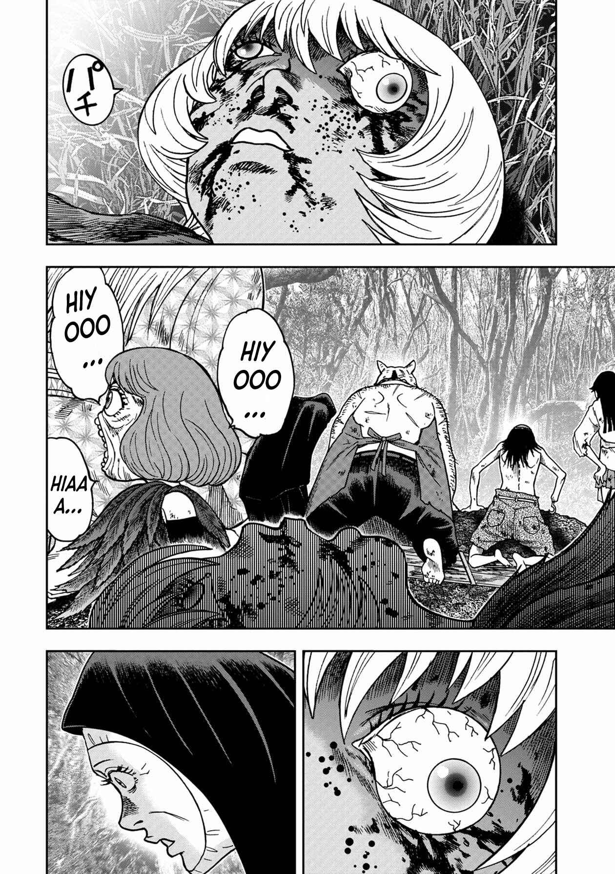 Page 7 Chapter 89 Kichikujima