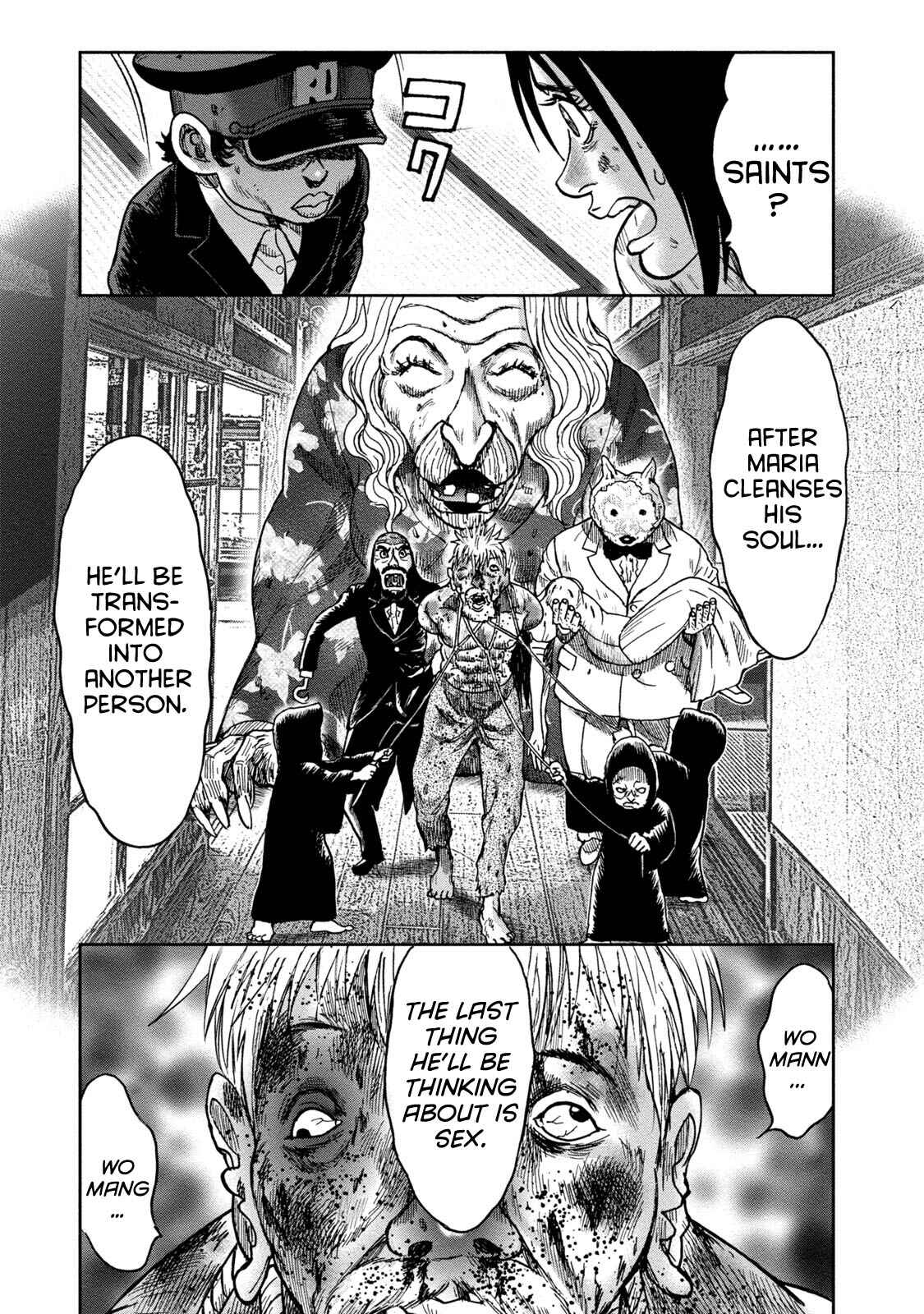 Page 15 Chapter 39 Kichikujima