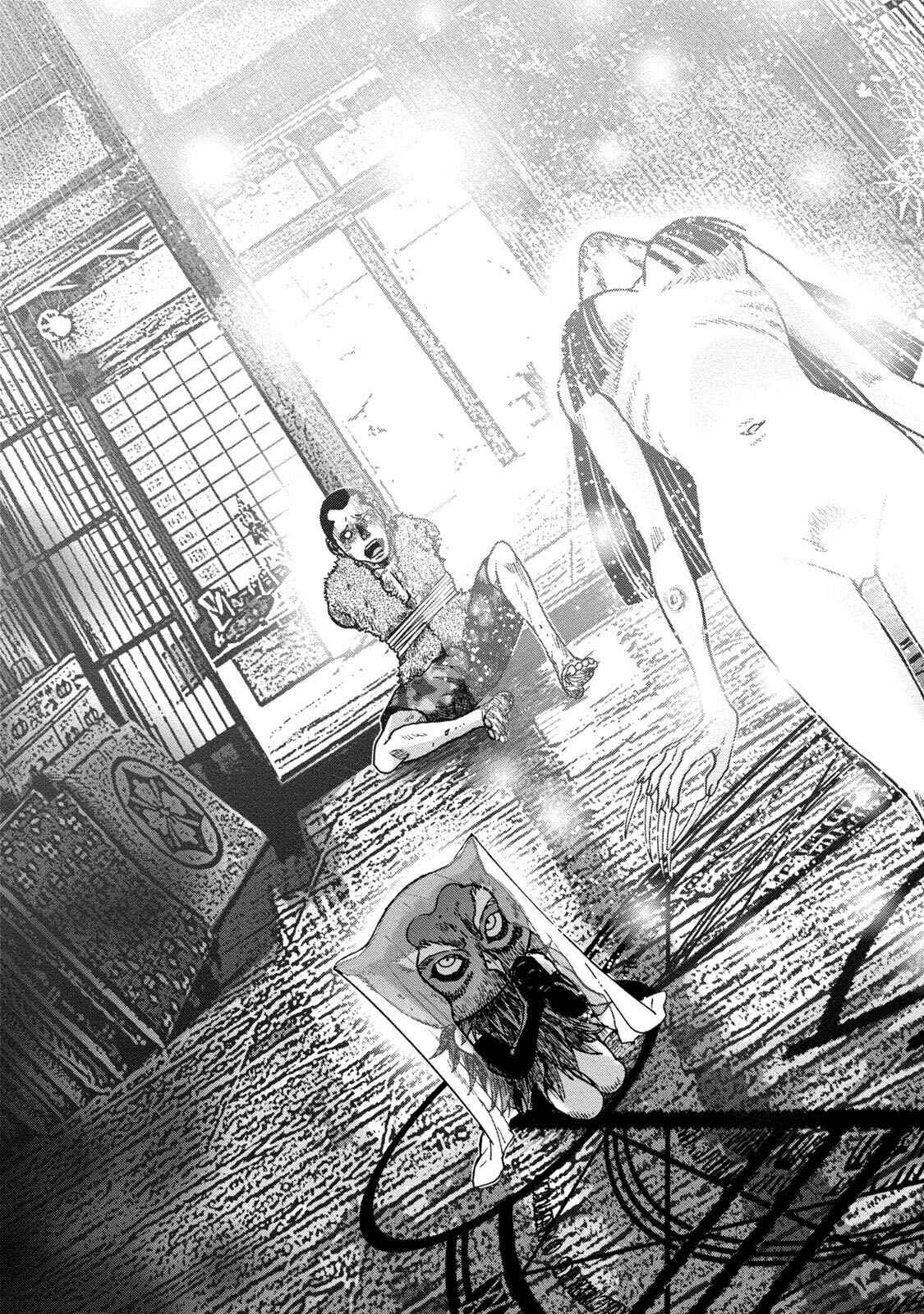 Page 19 Chapter 39 Kichikujima