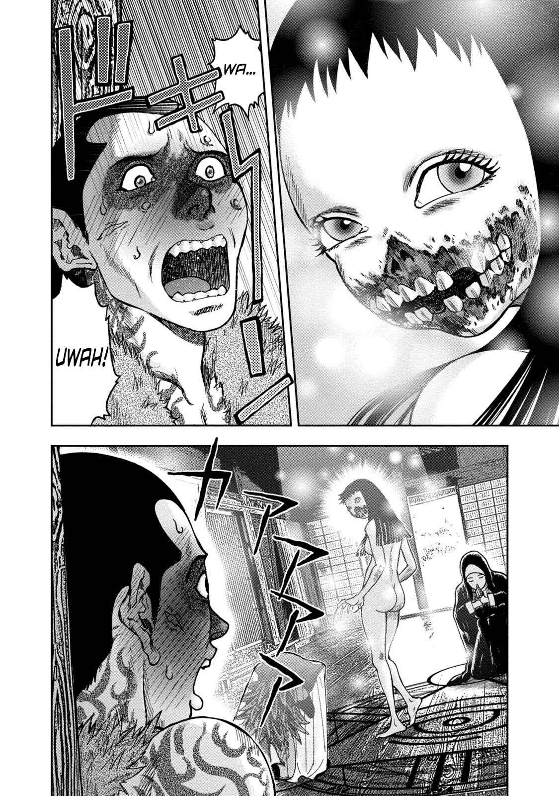 Page 22 Chapter 39 Kichikujima