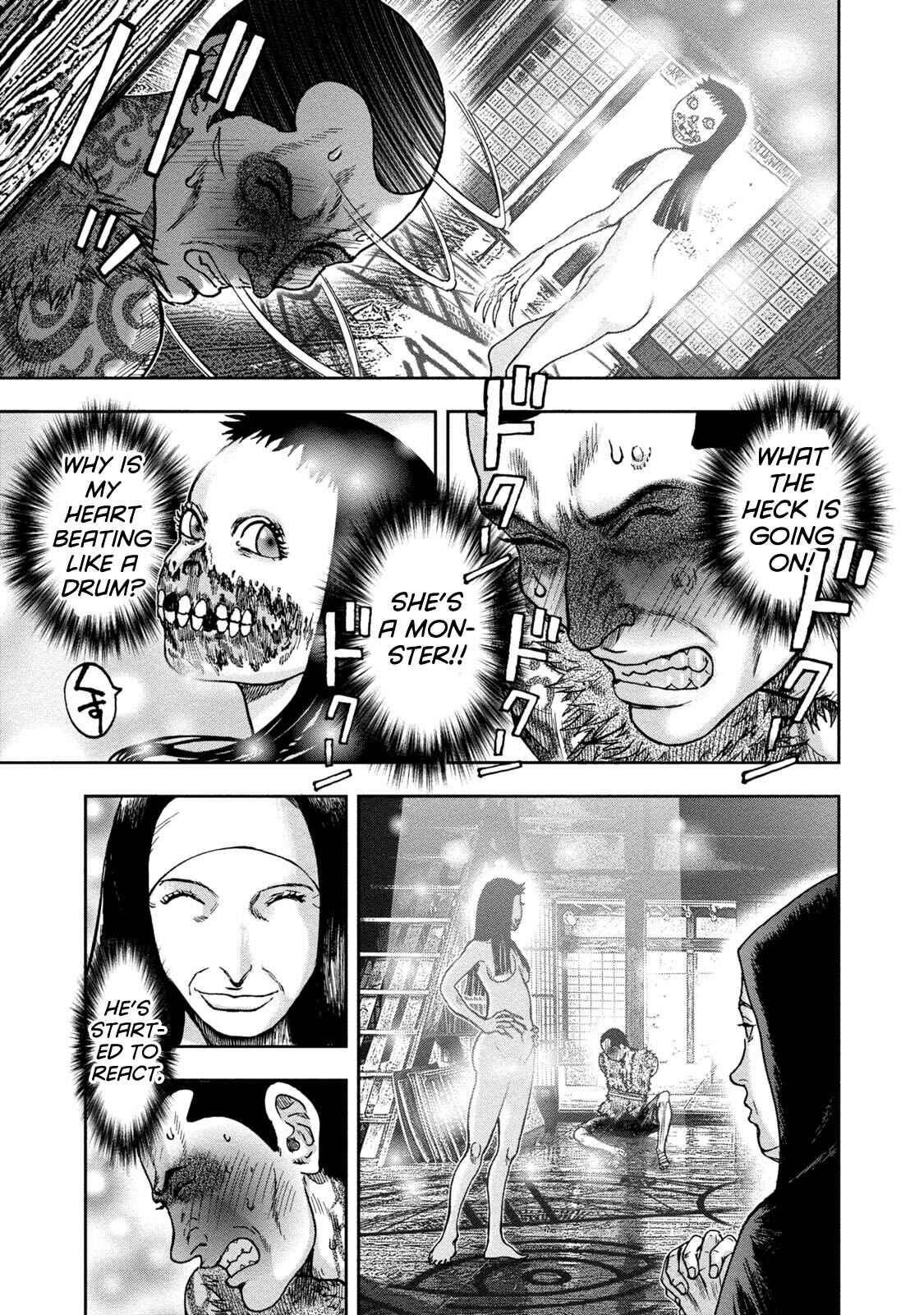 Page 23 Chapter 39 Kichikujima