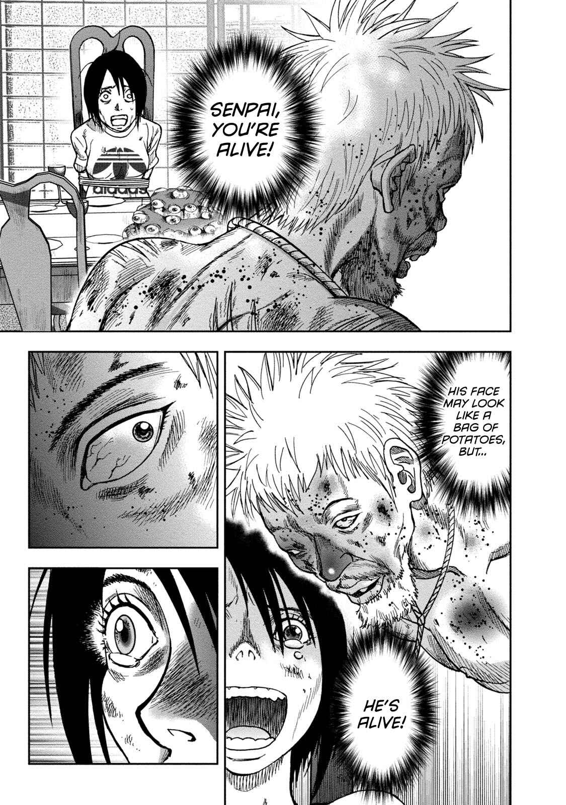 Page 5 Chapter 39 Kichikujima