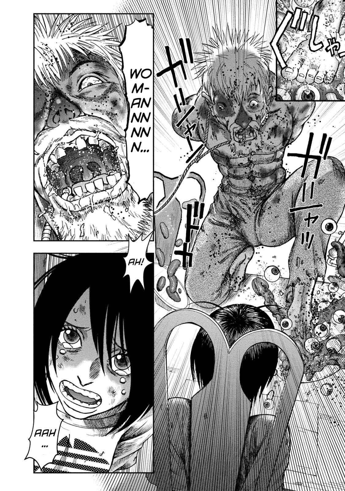 Page 8 Chapter 39 Kichikujima