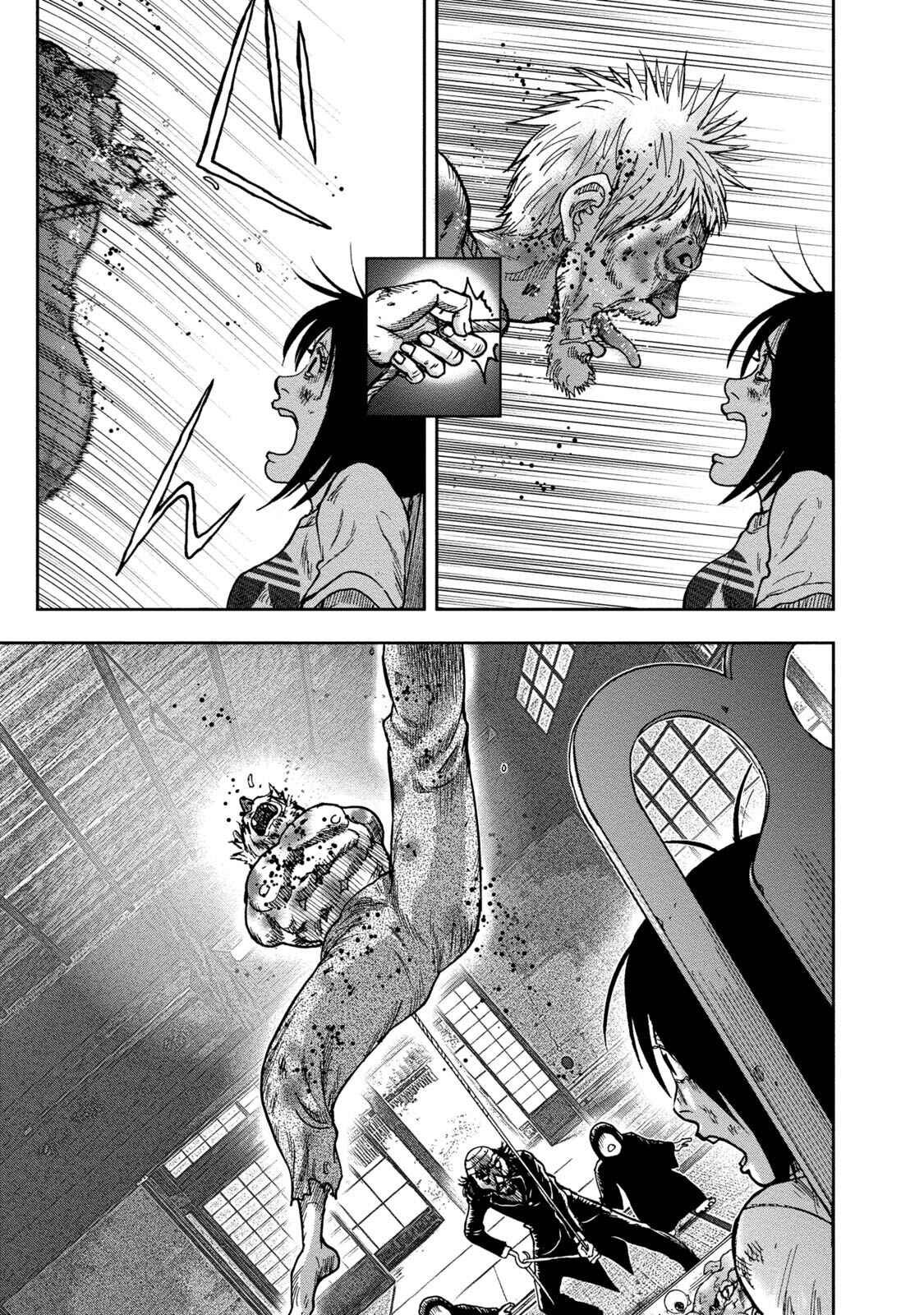 Page 9 Chapter 39 Kichikujima