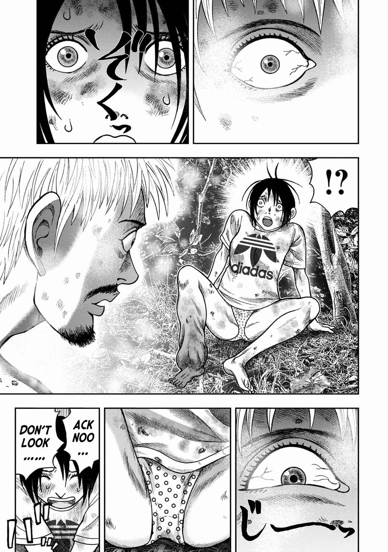 Page 16 Chapter 99 Kichikujima