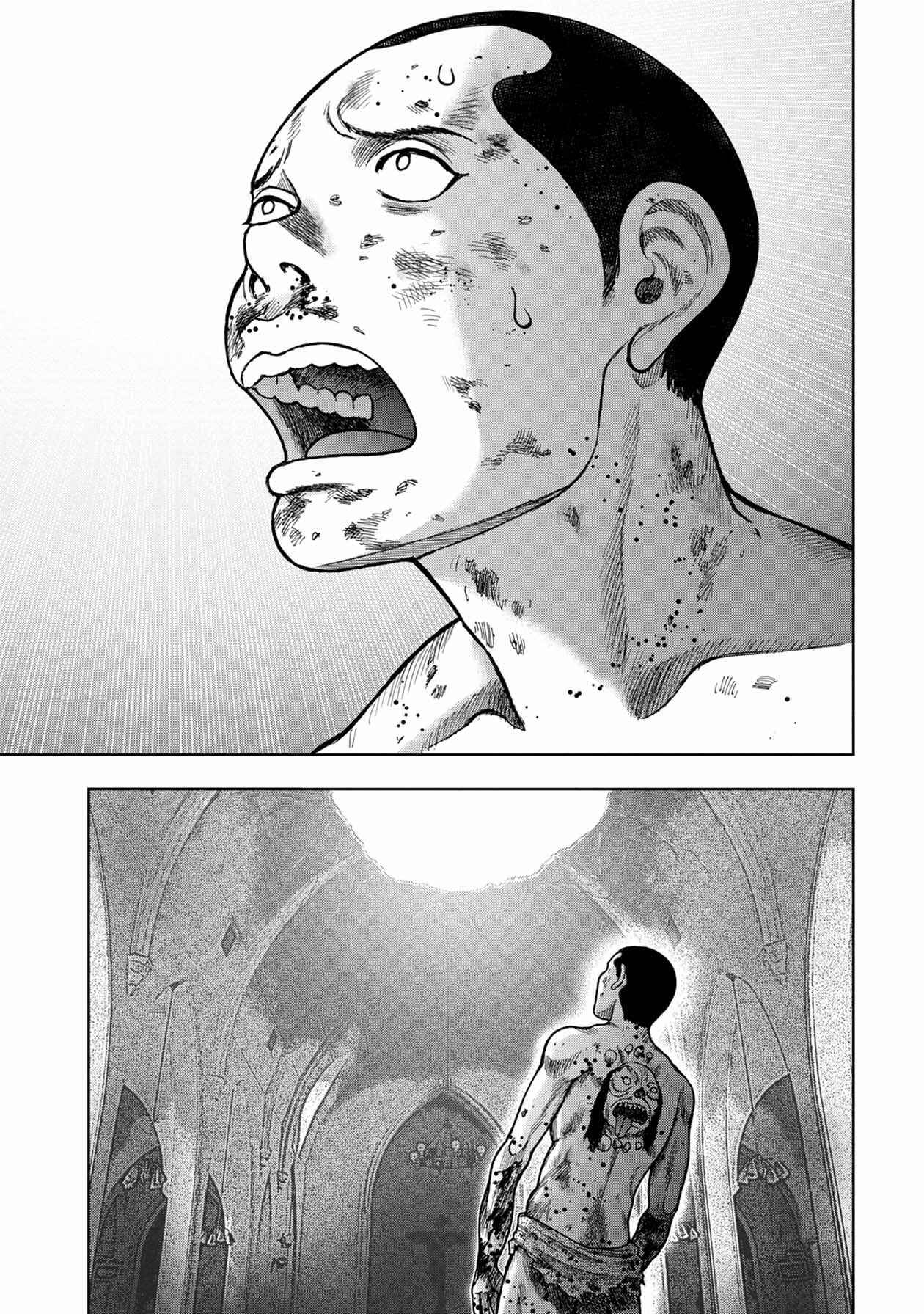 Page 20 Chapter 99 Kichikujima