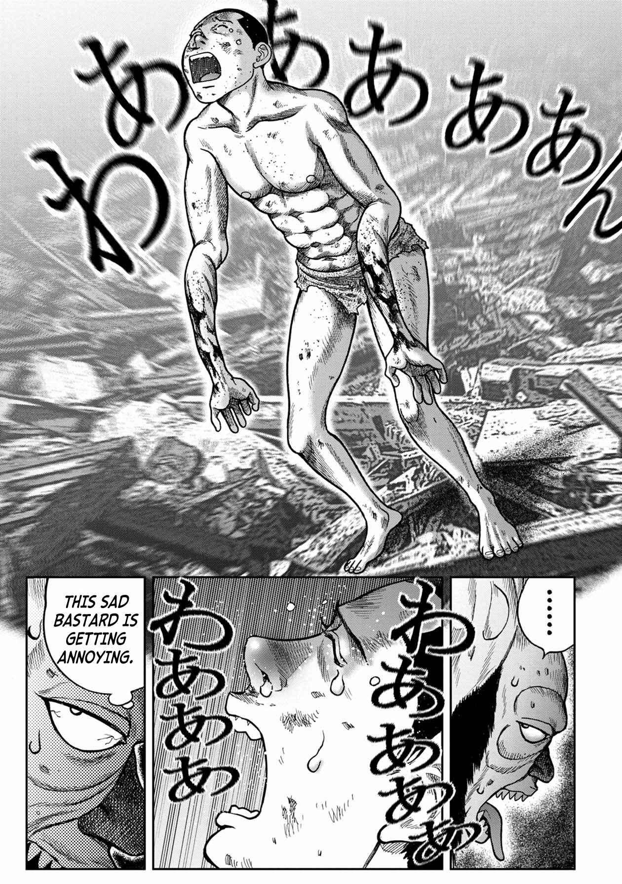 Page 22 Chapter 99 Kichikujima