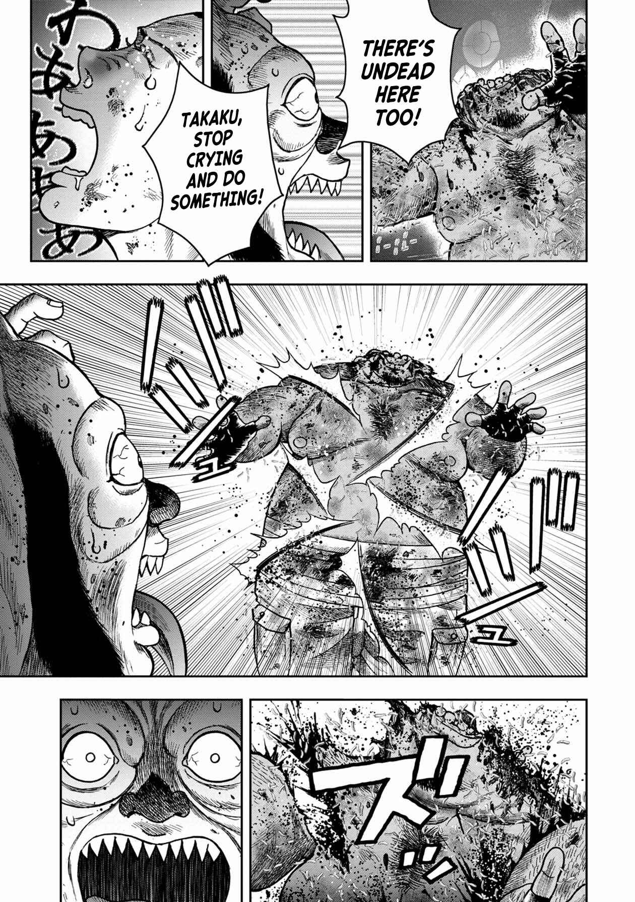 Page 24 Chapter 99 Kichikujima