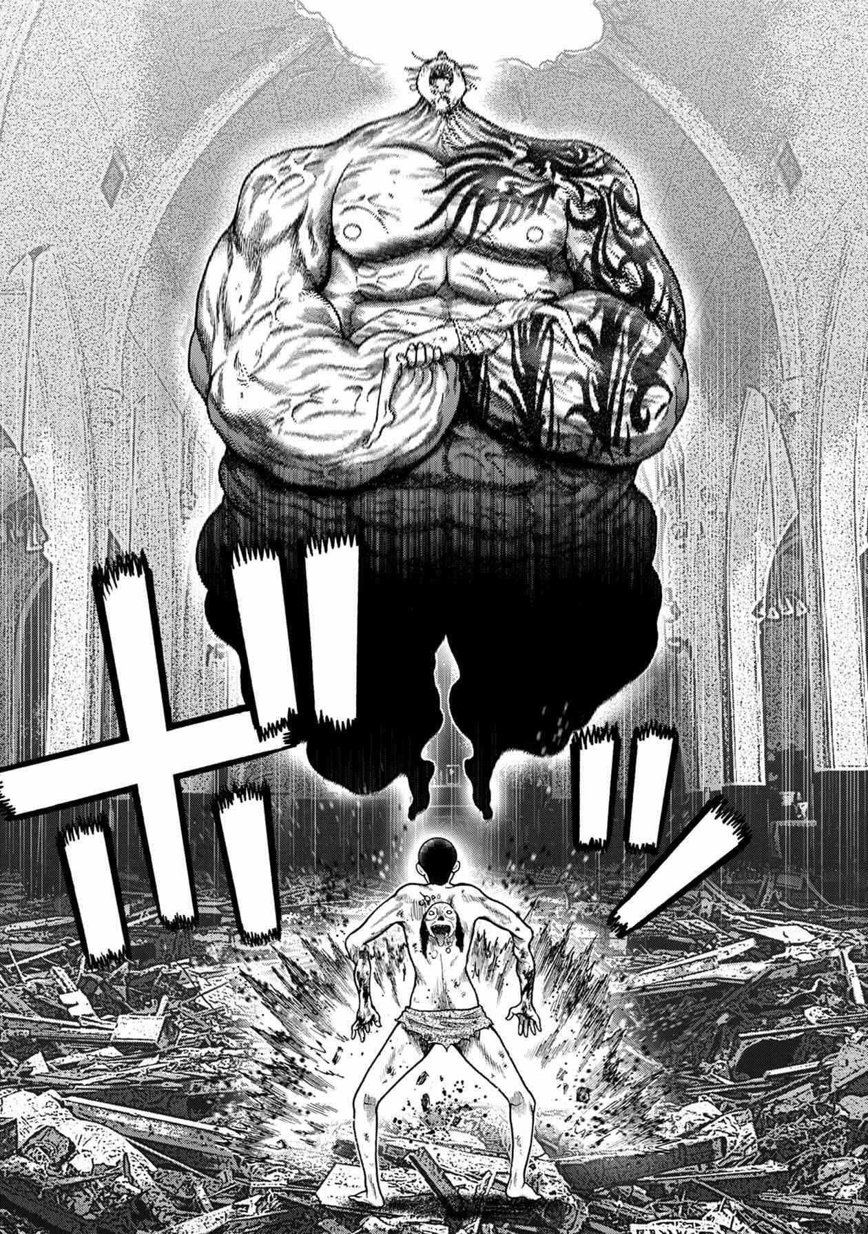 Page 7 Chapter 99 Kichikujima
