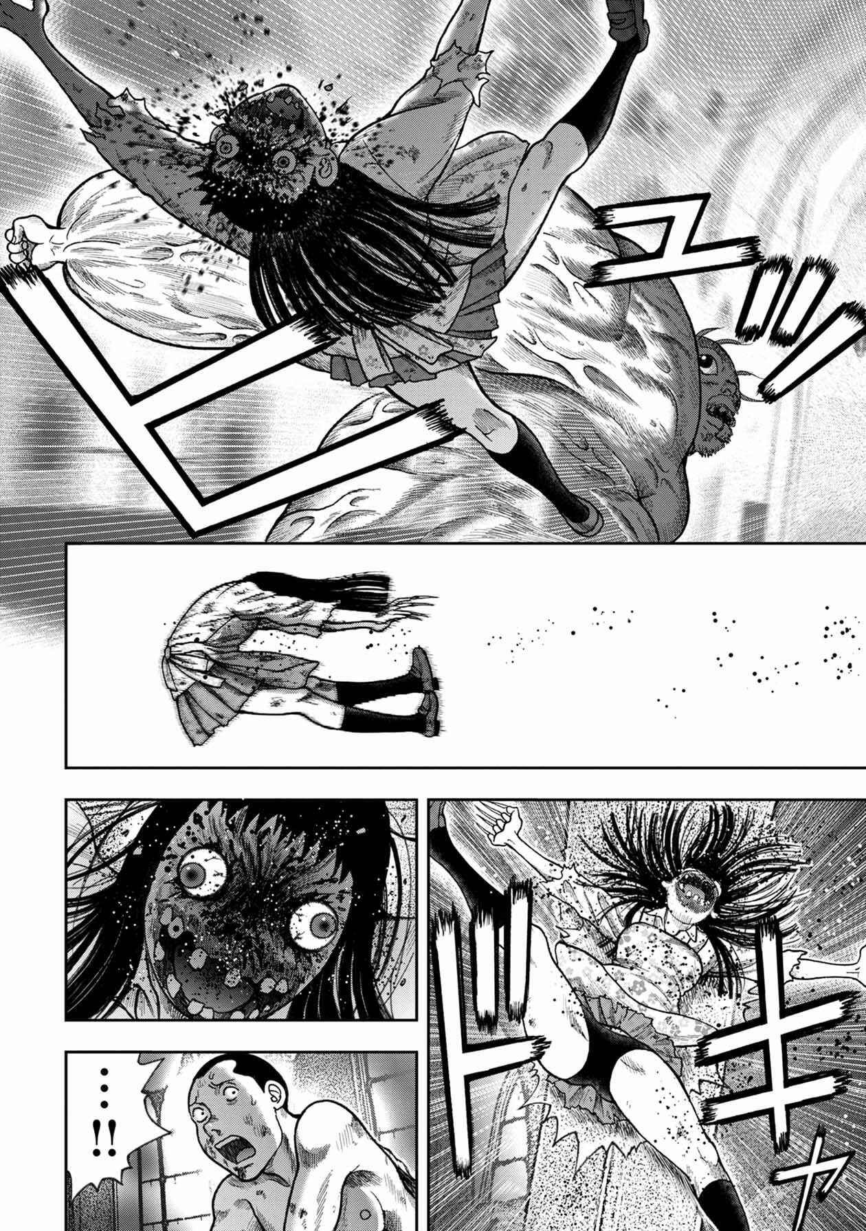 Page 20 Chapter 98 Kichikujima