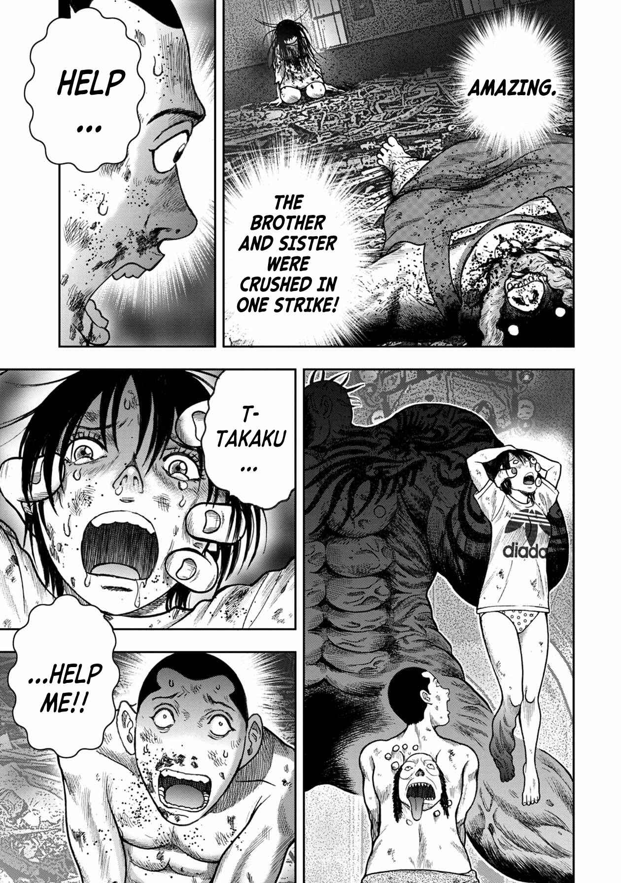 Page 21 Chapter 98 Kichikujima