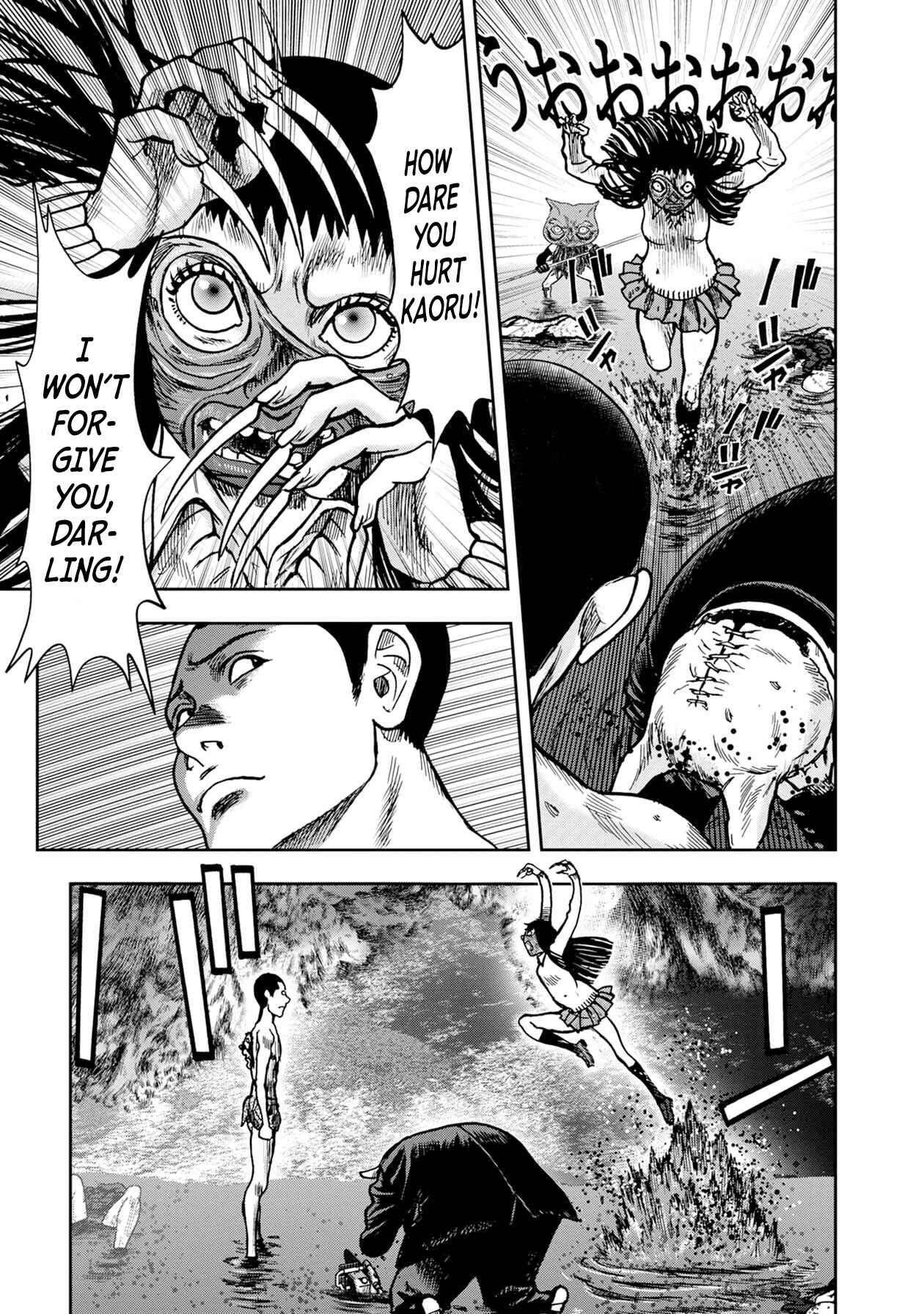 Page 11 Chapter 57 Kichikujima