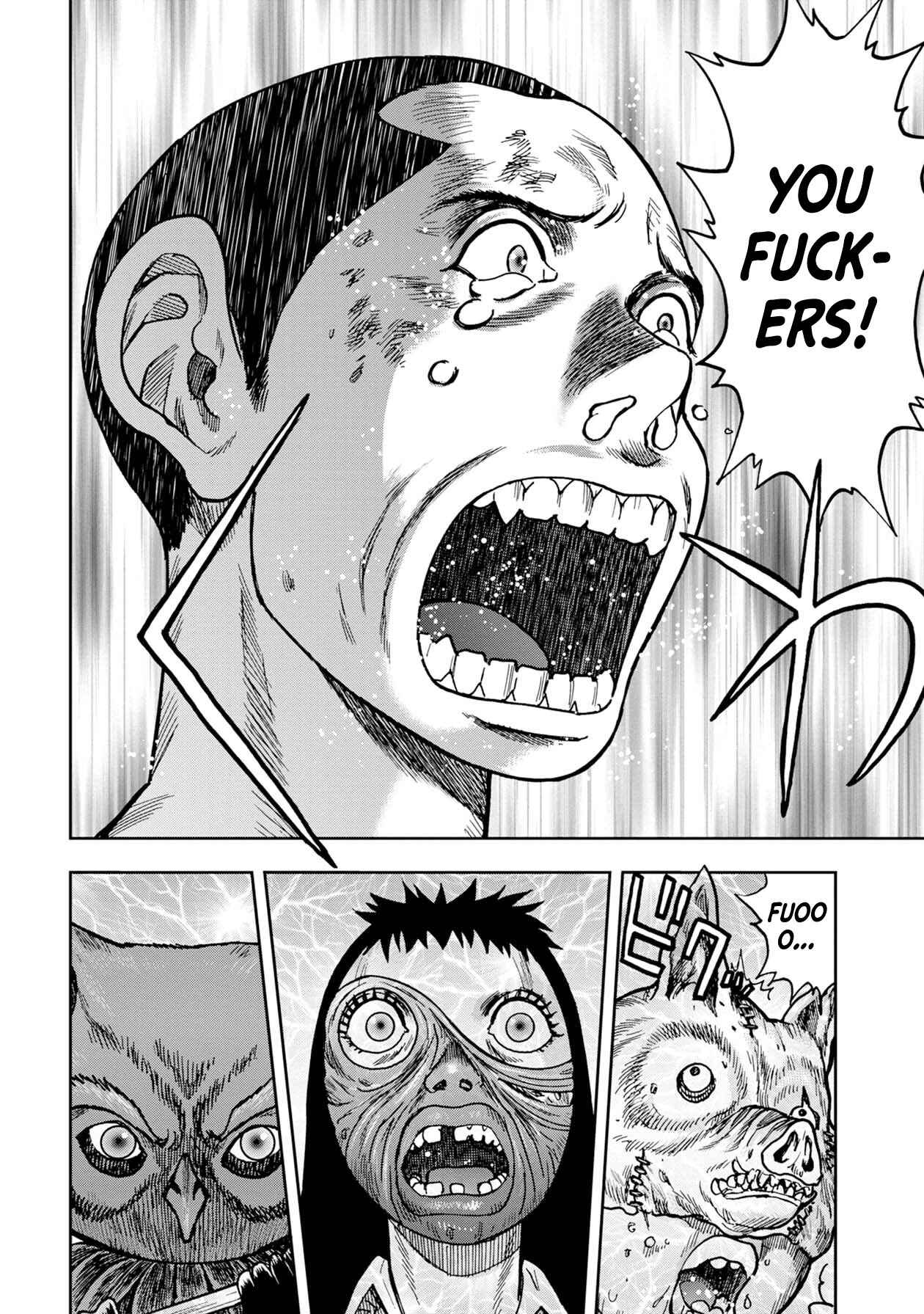 Page 3 Chapter 57 Kichikujima