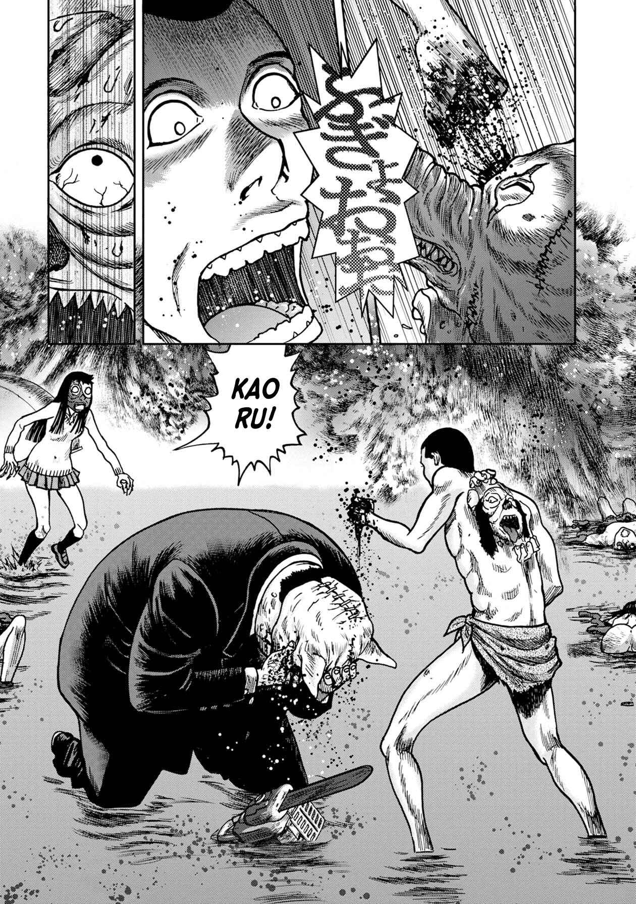 Page 9 Chapter 57 Kichikujima