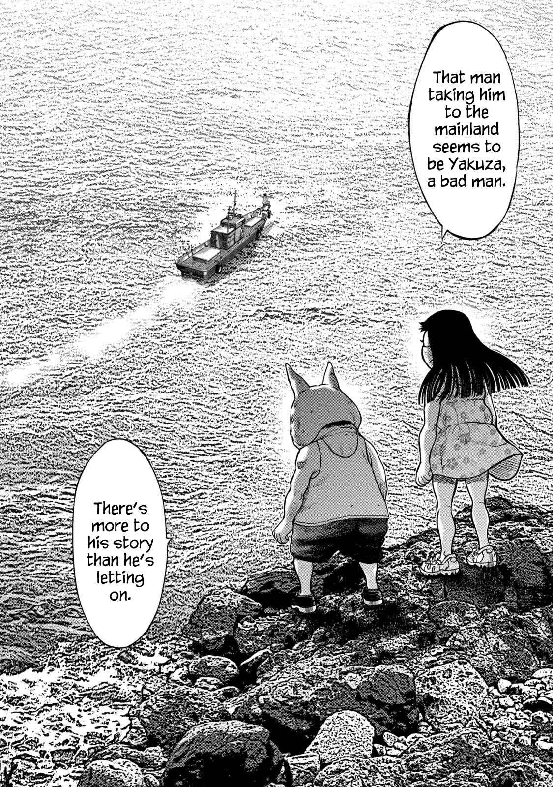 Page 10 Chapter 33 Kichikujima