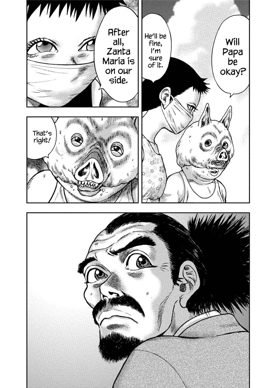 Page 12 Chapter 33 Kichikujima