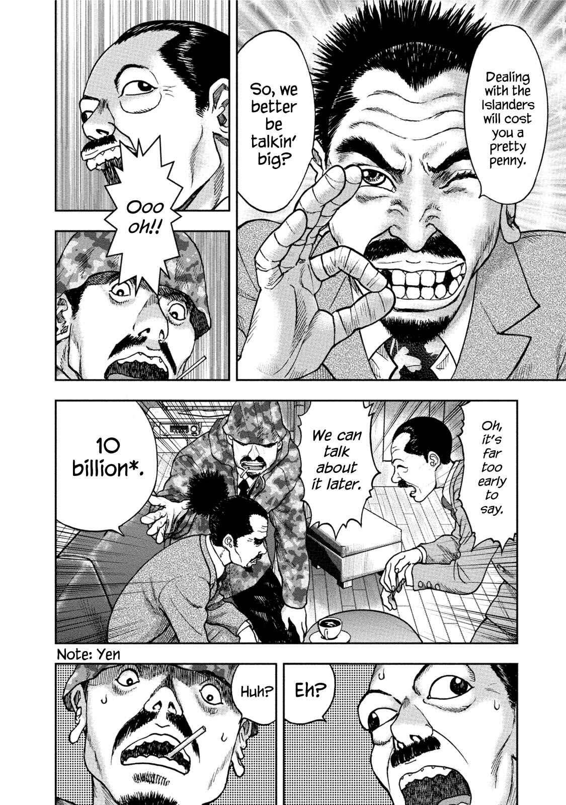 Page 18 Chapter 33 Kichikujima