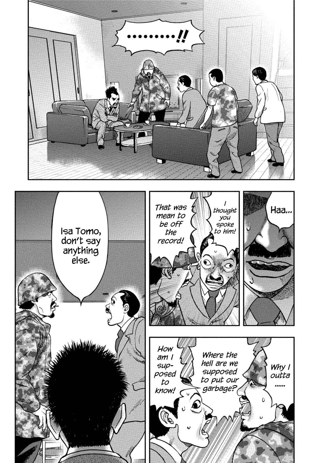 Page 21 Chapter 33 Kichikujima