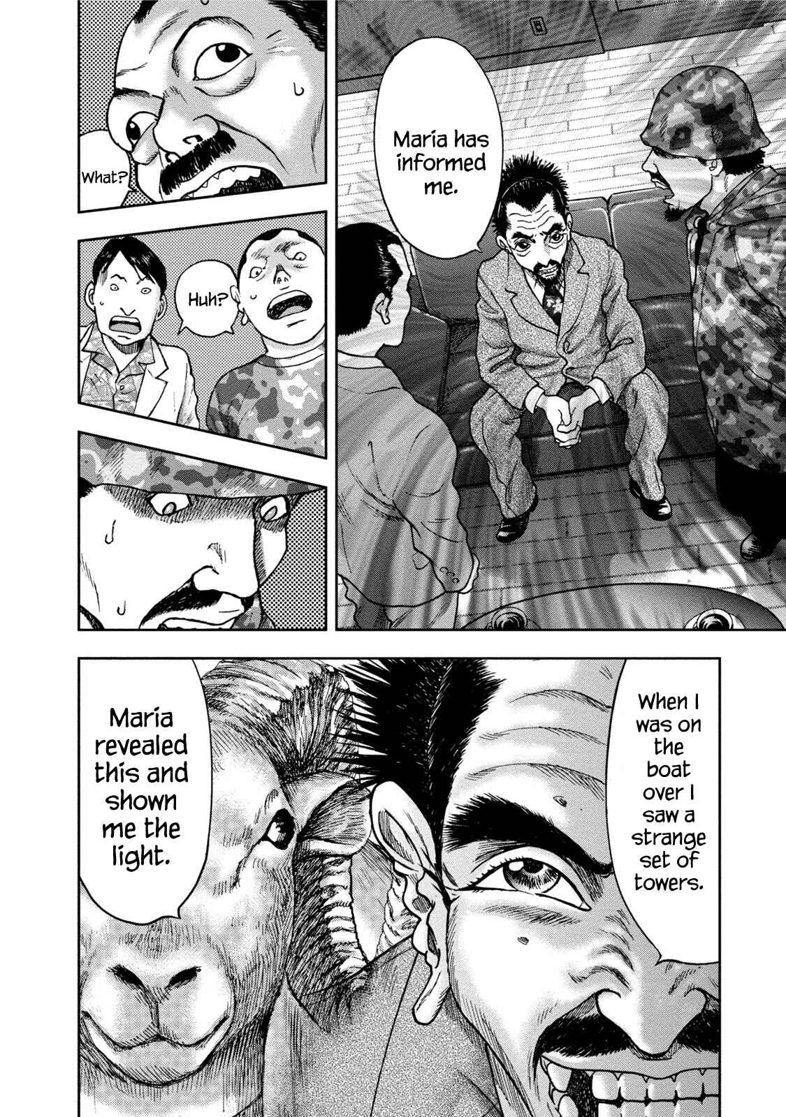 Page 22 Chapter 33 Kichikujima