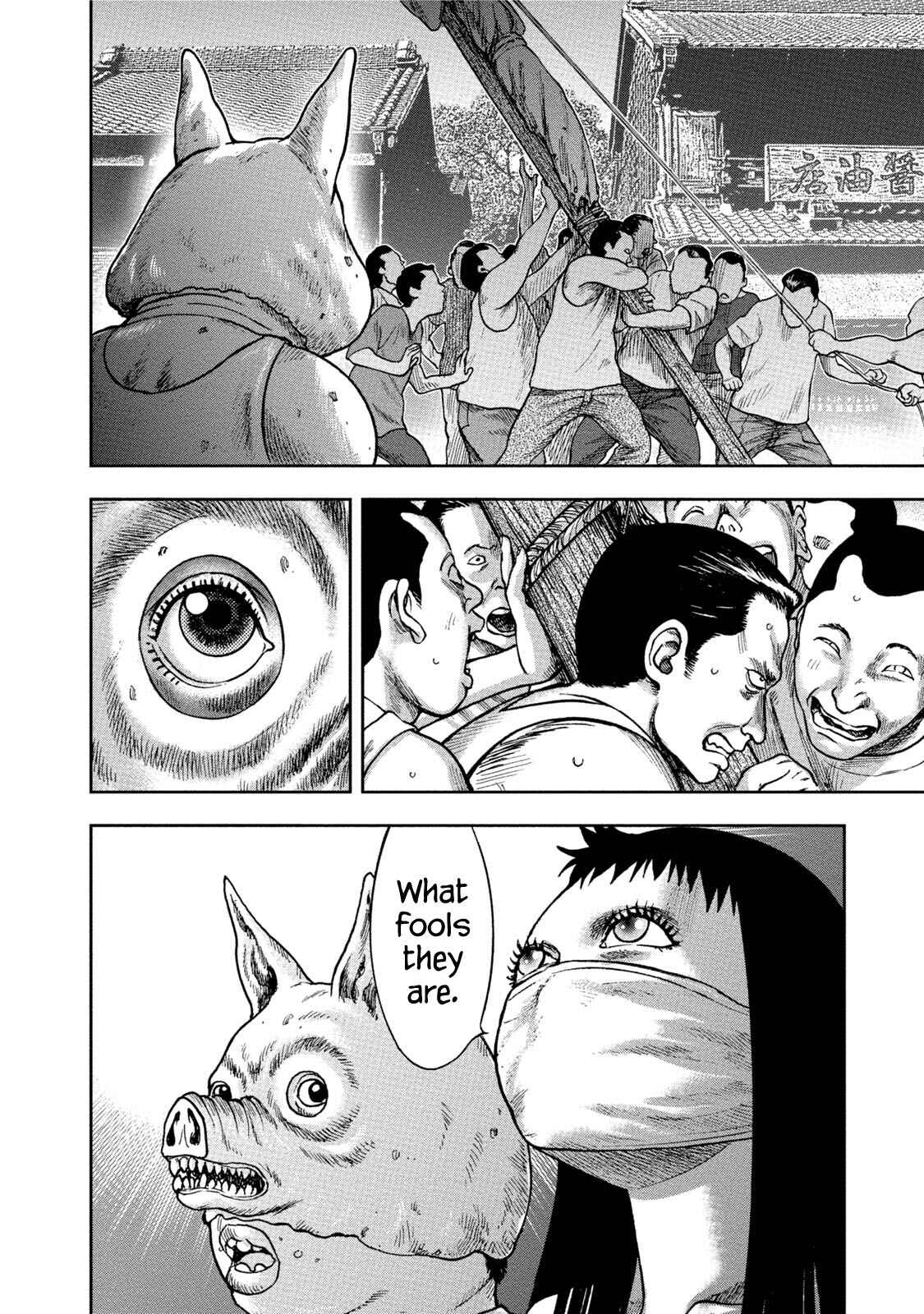 Page 4 Chapter 33 Kichikujima
