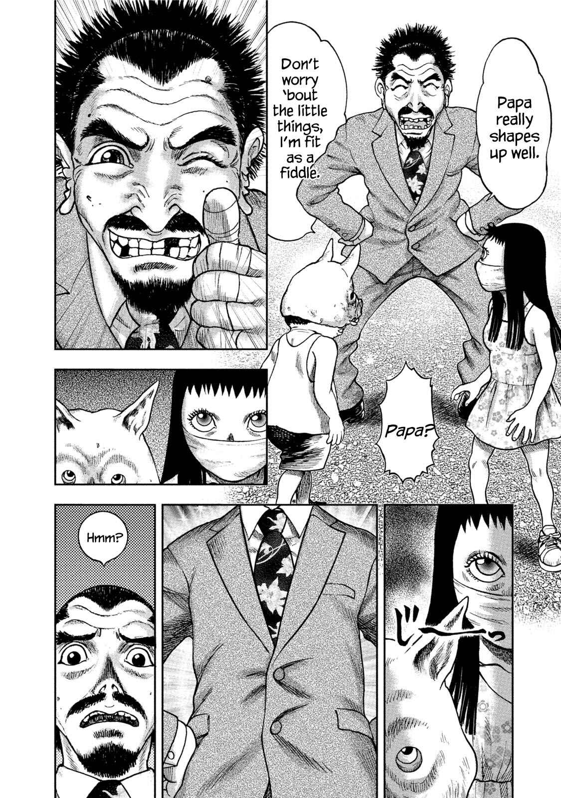 Page 6 Chapter 33 Kichikujima