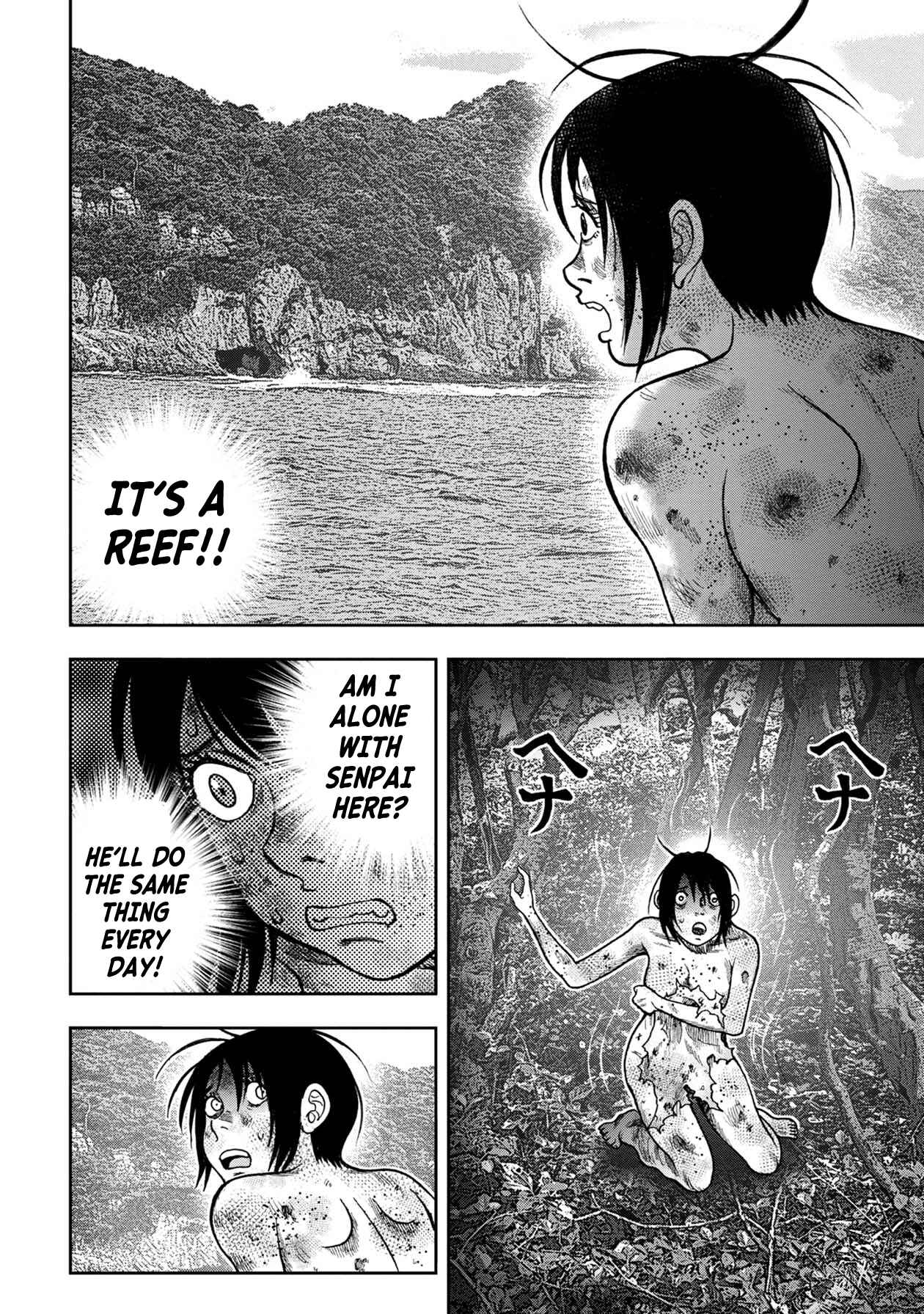 Page 13 Chapter 100 Kichikujima