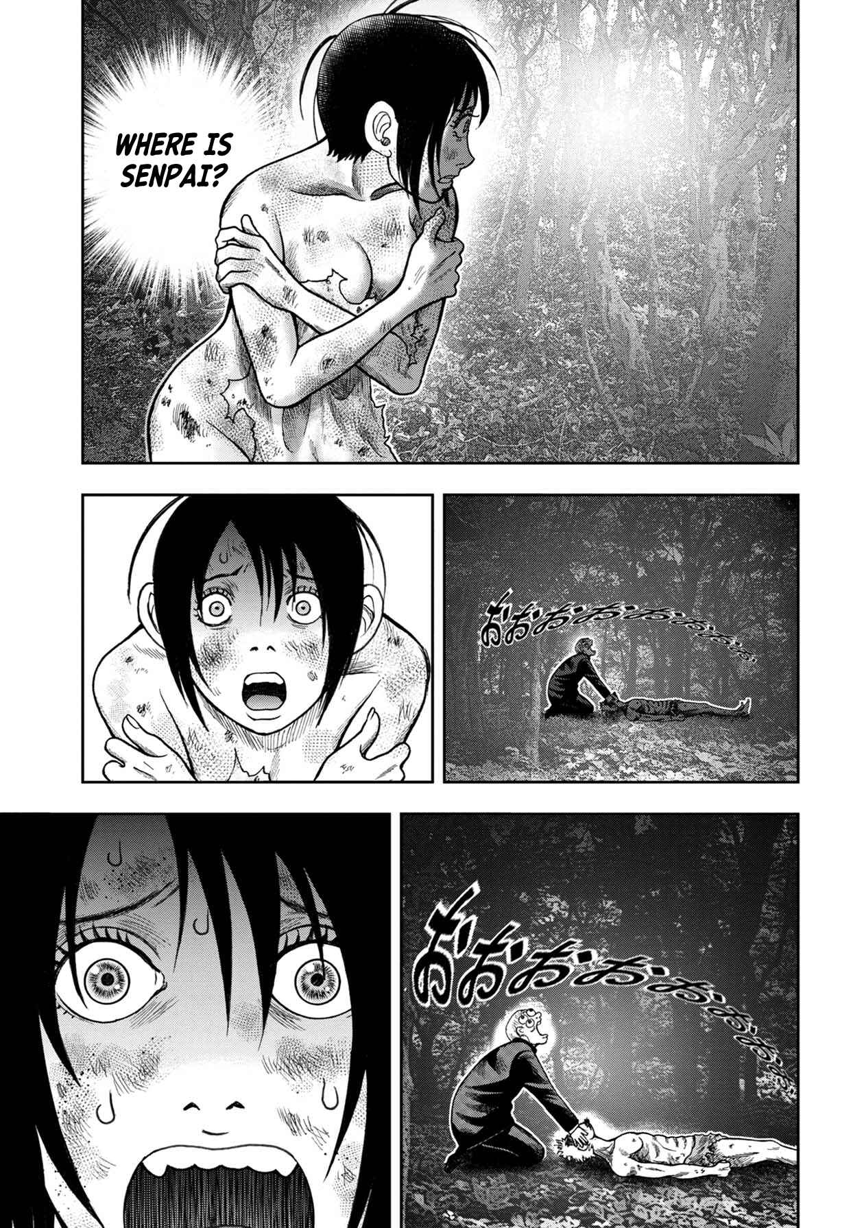 Page 14 Chapter 100 Kichikujima
