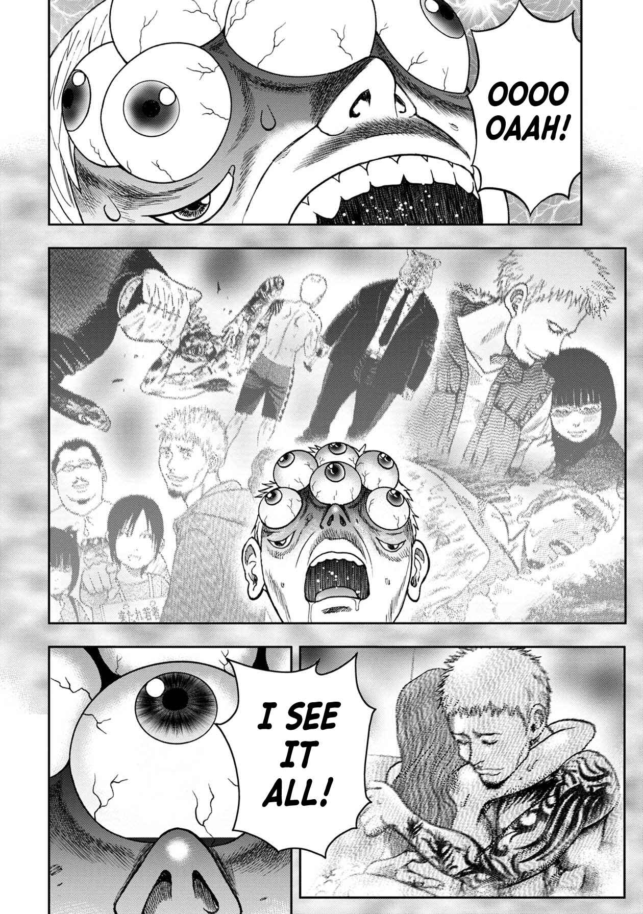 Page 17 Chapter 100 Kichikujima